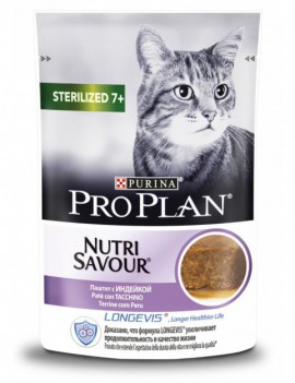 Pro Plan Sterilised 7+ indyk