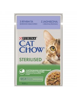 Cat Chow Sterilised...